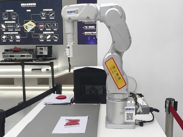Shamjing Science and Technology Museum-602 Robotic Arm