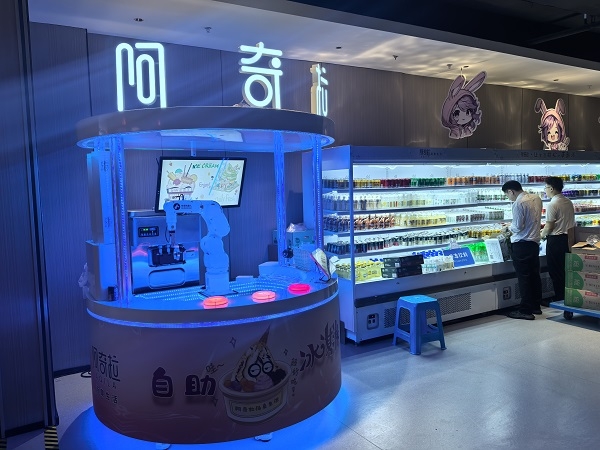 Anno AI Robot Open Ice Cream Vending Kiosk in Nanshan Achilla Bath ...