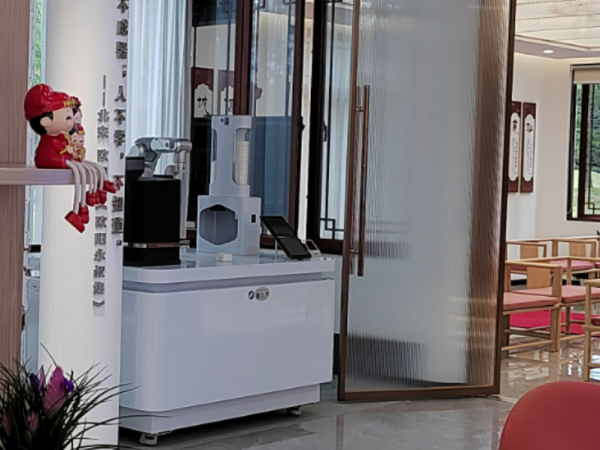 Enjoy Freshly Brewed Coffee at Hangzhou Binjiang Marriage Center!