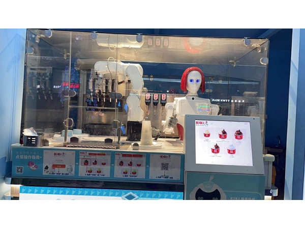 Ice Cream Robot Vending Machine In Shopping Mall