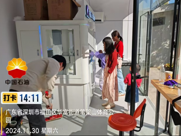 PetroChina's Intelligent Supercharger & Anno Robotics Coffee Station