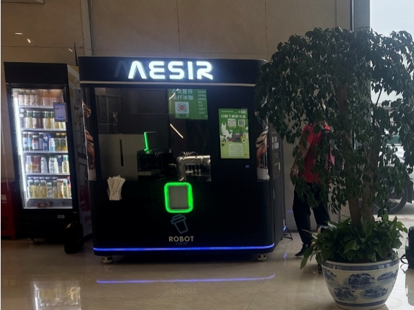 Beijing Shunyi Hotel Coffee Machine