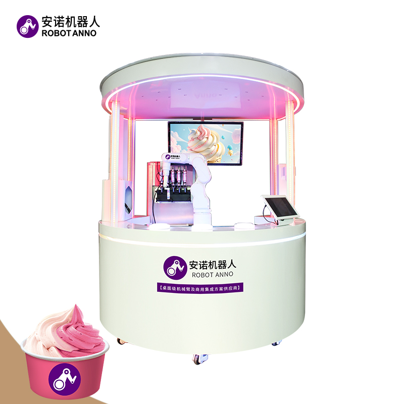 Máquina de helados robótica con inteligencia artificial (tipo redondo): una nueva generación de maestros del helado