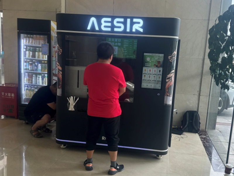 Coffee Machine in Beijing2.jpg