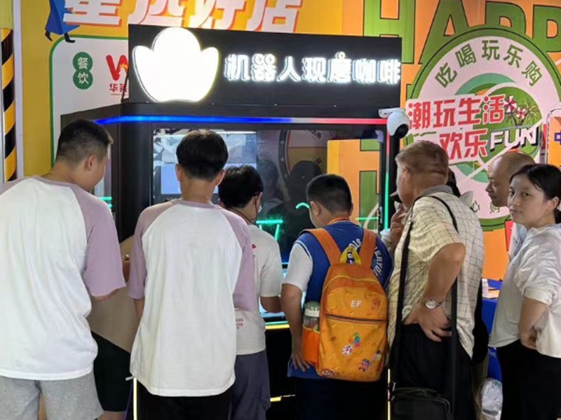 Robot da caffè nel Guangxi1.jpg