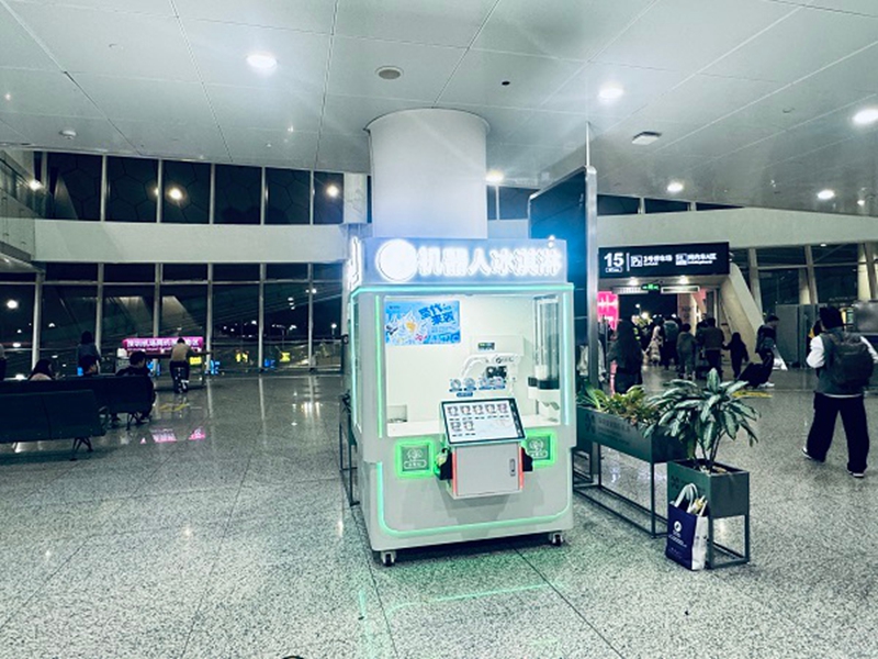 Ice Cream Kiosks at Shenzhen1.jpg