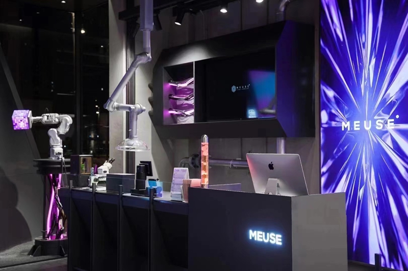 New Concept Store0.jpg