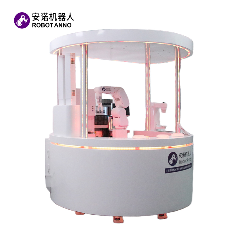 Nueva generación de máquinas de café robot (redondas): un café maestro móvil