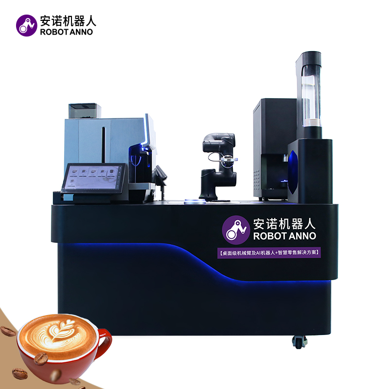 Una nueva generación de robots con inteligencia artificial para baristas y cafés con arte en la leche