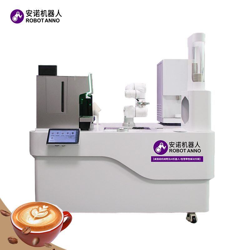 Descubra el futuro: Robot barista con inteligencia artificial para un café con arte latte espectacular
