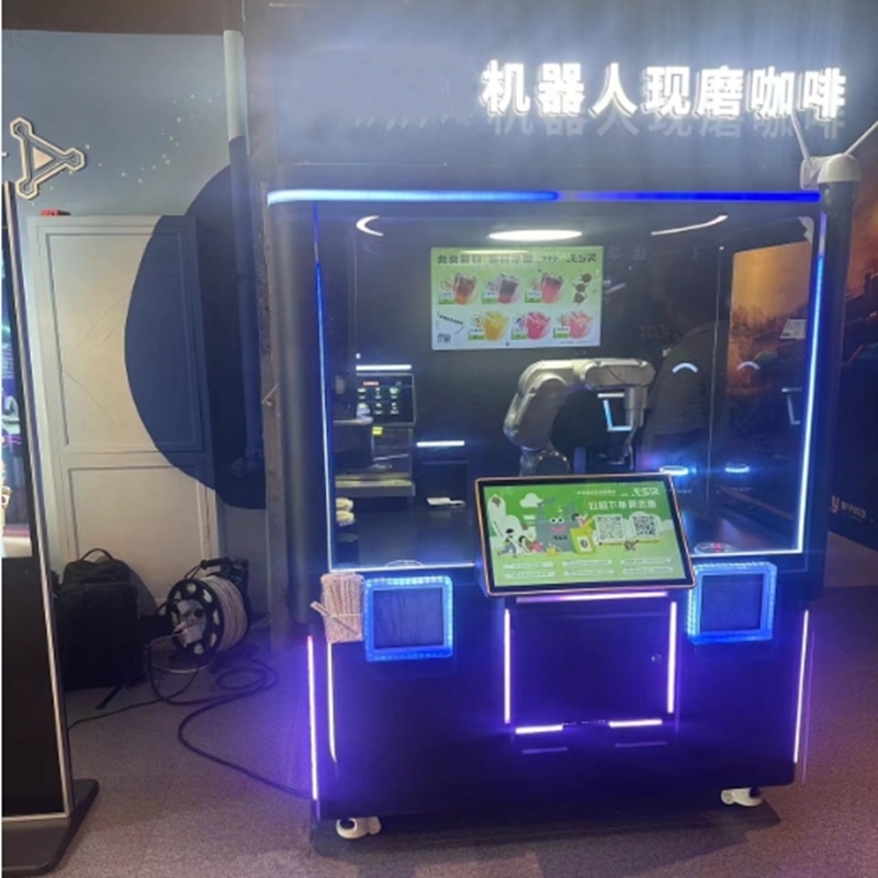 Robot Coffee Kiosk in Beijing0.jpg