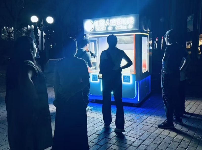 Robot Kiosk in Shenzhen2.jpg