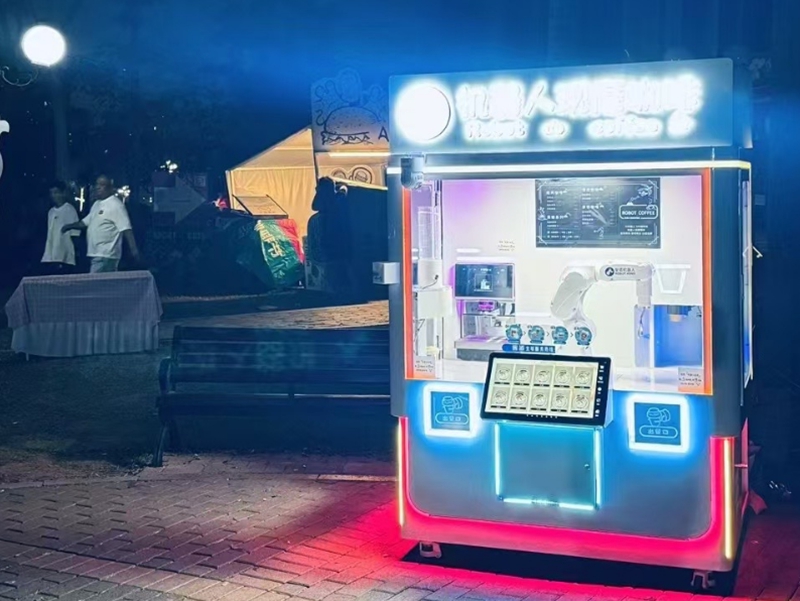 Robot Kiosk in Shenzhen3.jpg
