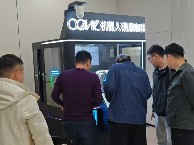 Anno Robot  in Hebei2.jpg