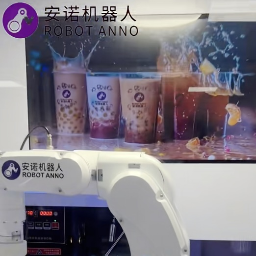 Shenzhen Hospital of Integrated Traditional Chinese and Western Medicine Launches Anno Bubble tea Robot