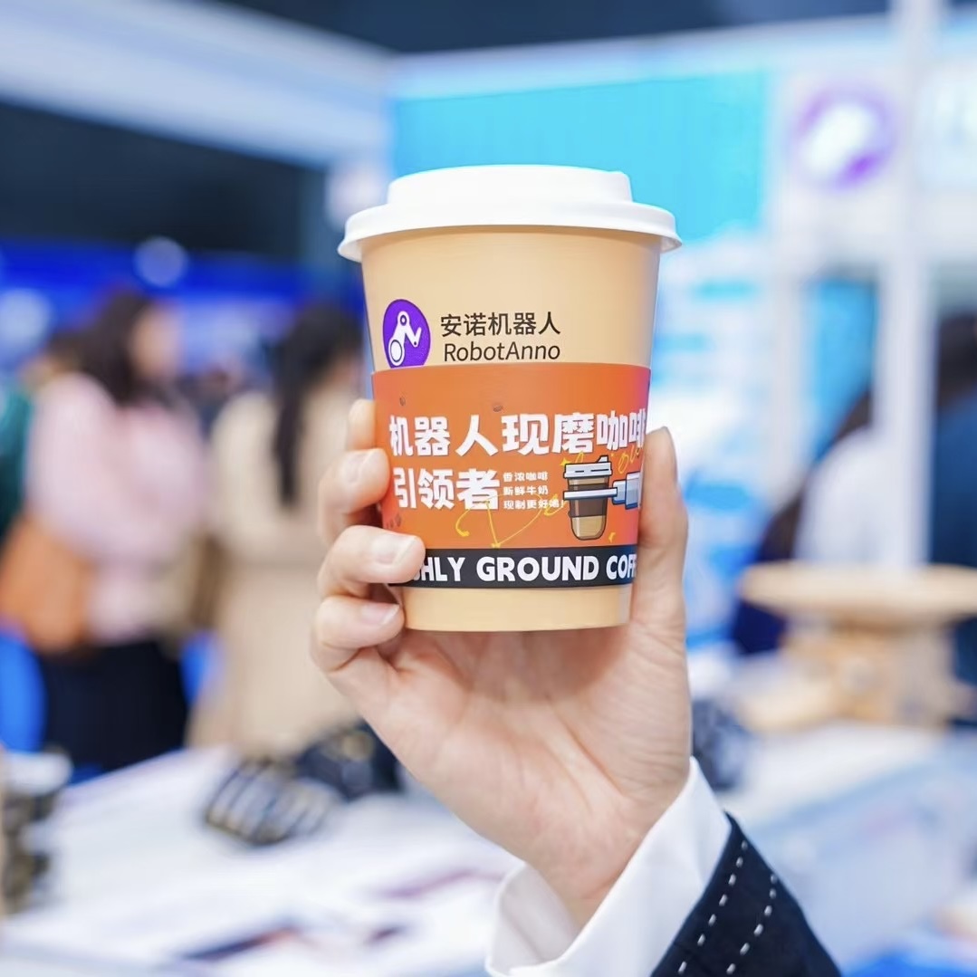 AI+Robot Arm —— Innovative New Trend of Instant Beverages, Attentioned by CCTV Channel 13