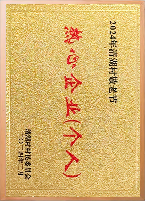 sertifika6