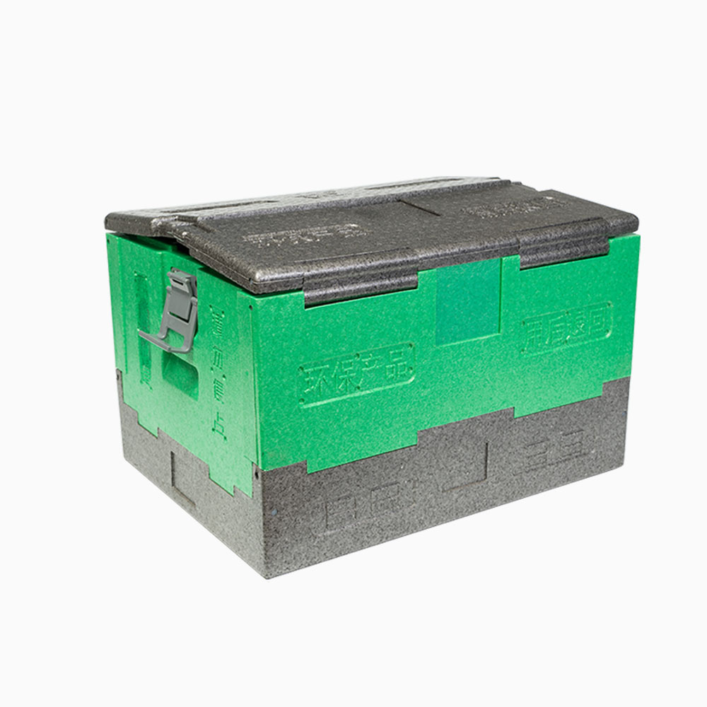 EPP Foam Folding Box (5)
