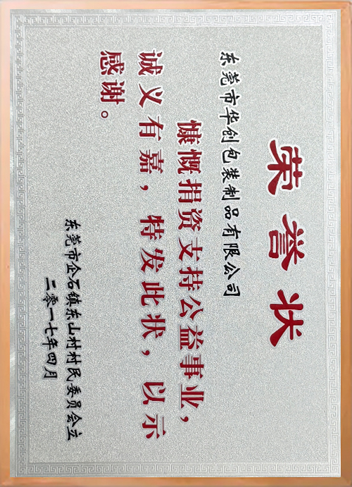 인증서3