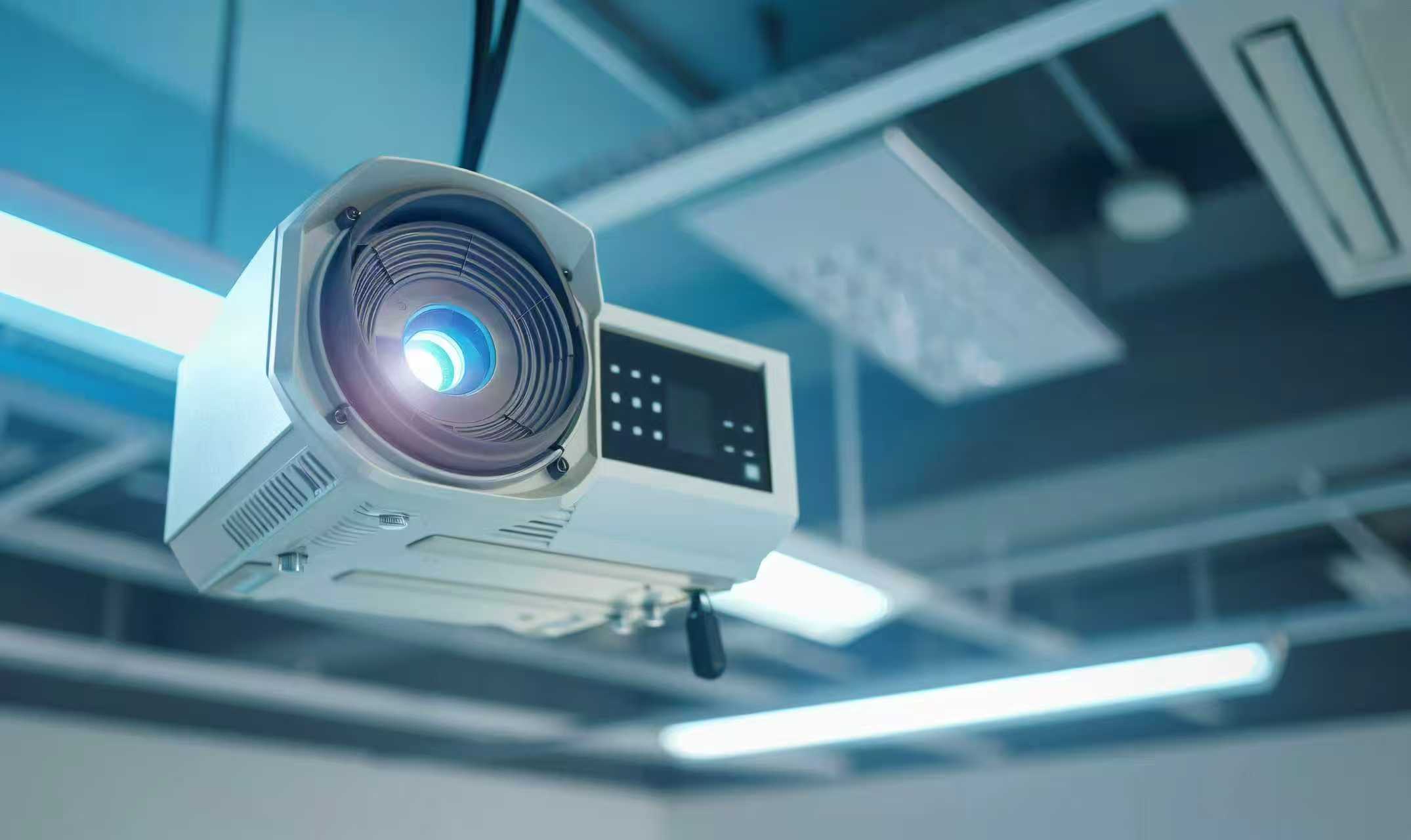 projector