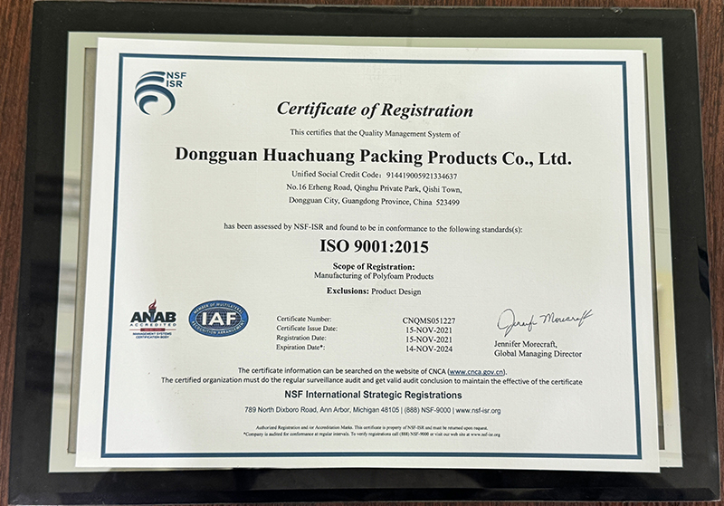 L'entreprise obtient la certification ISO 9001:2015, améliorant ainsi ses normes de qualité.