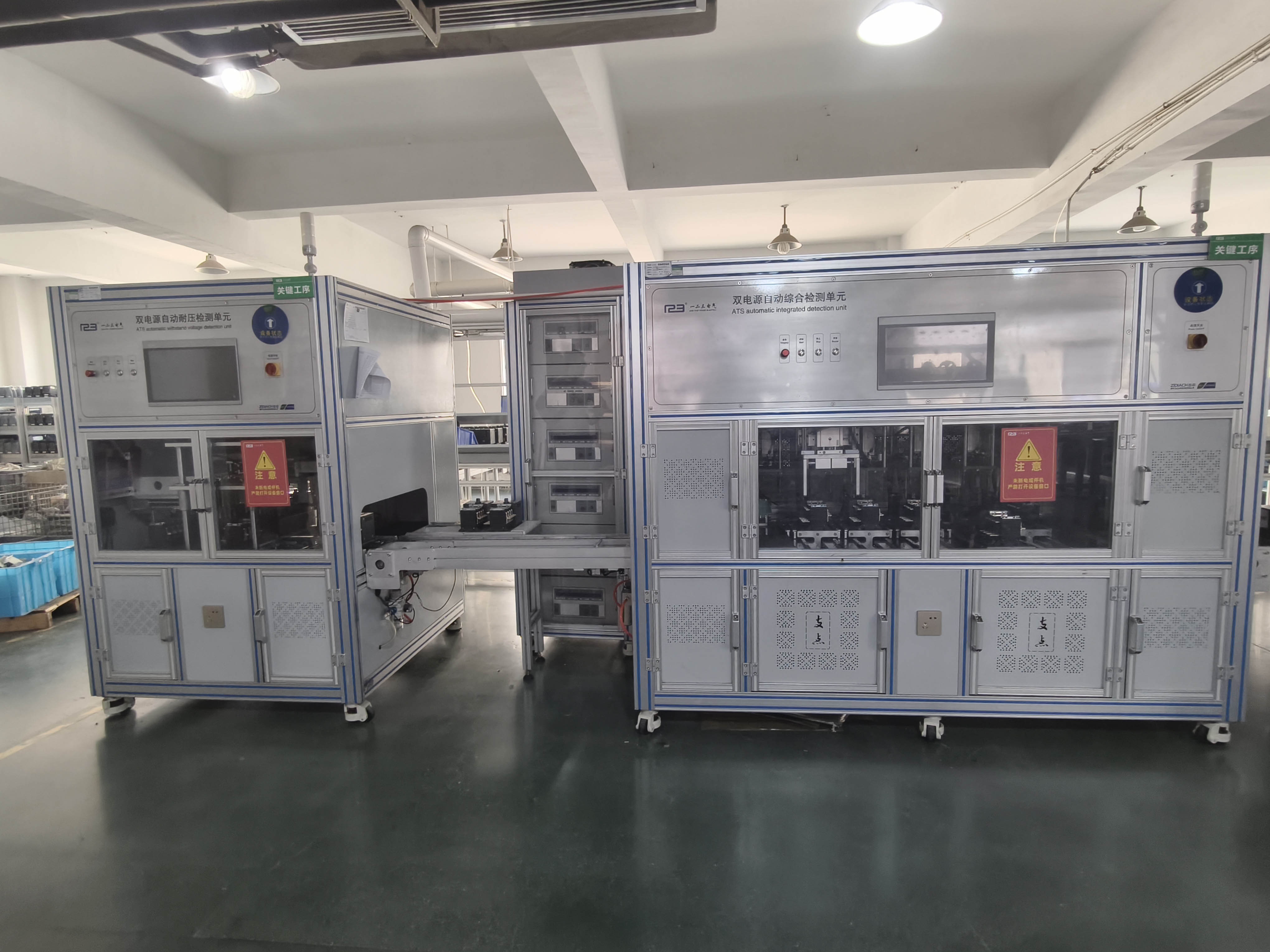 Automatic Transfer switch 4