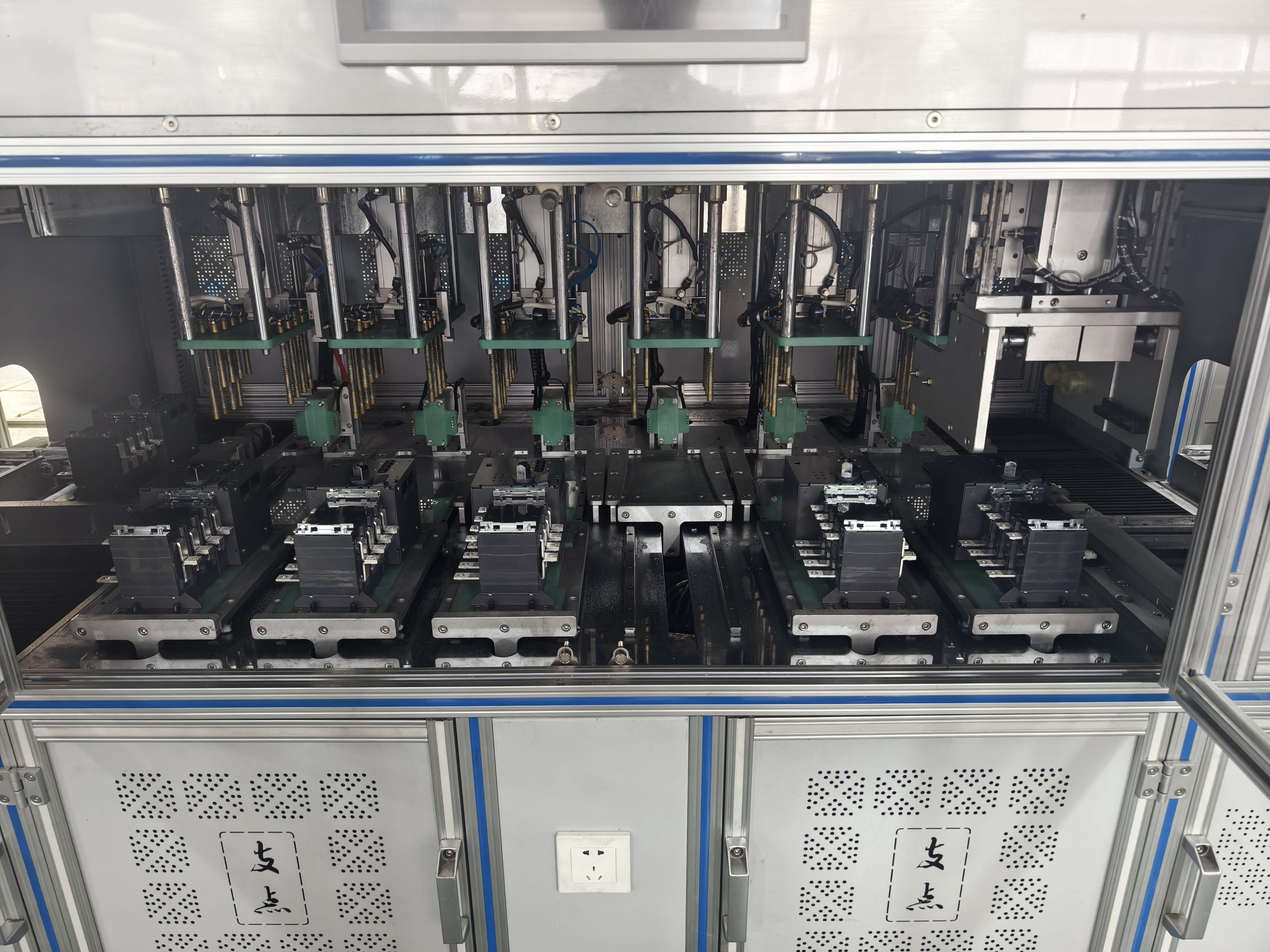 Automatic Transfer switch 5