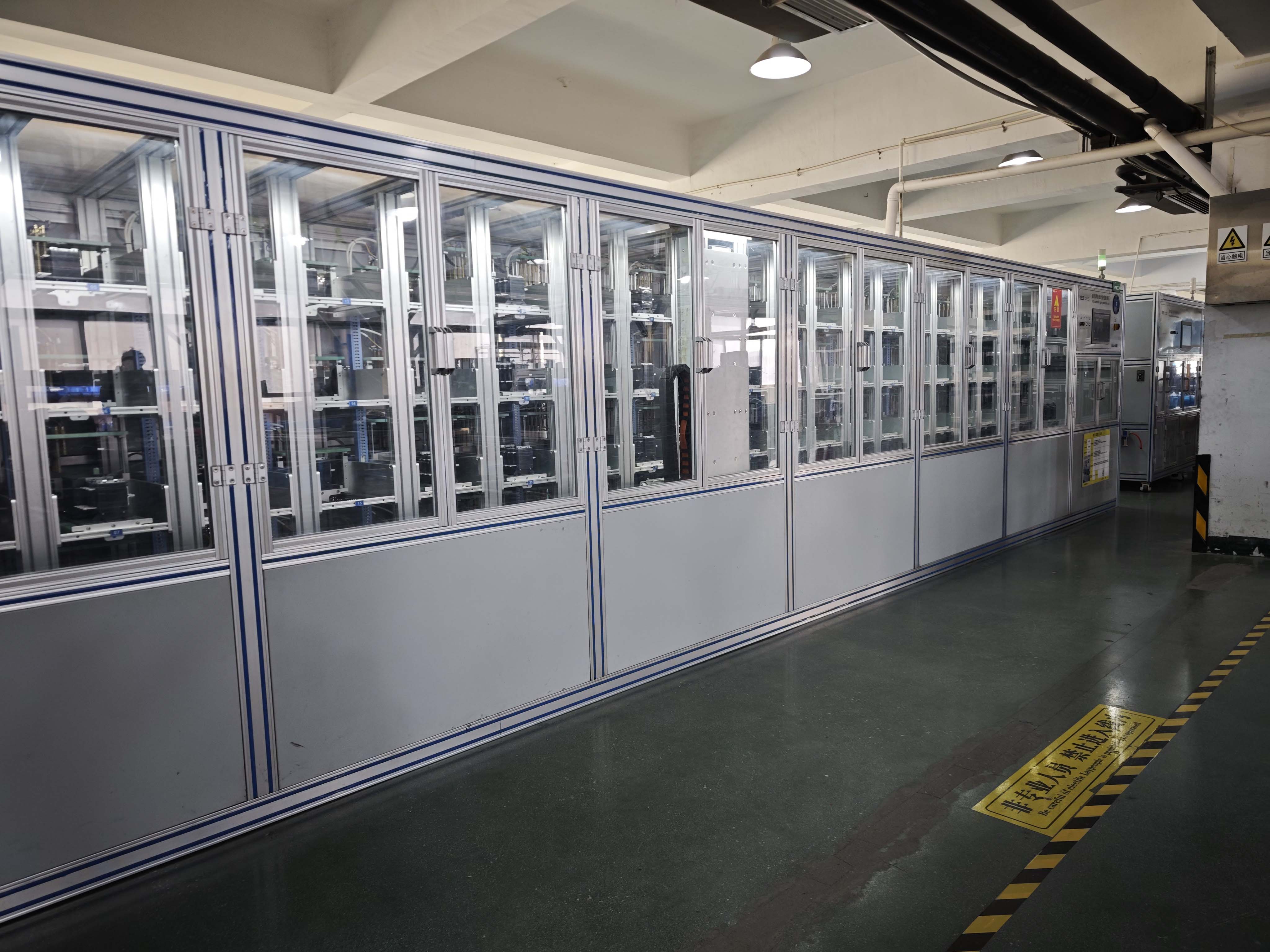 Automatic transfer switch ats