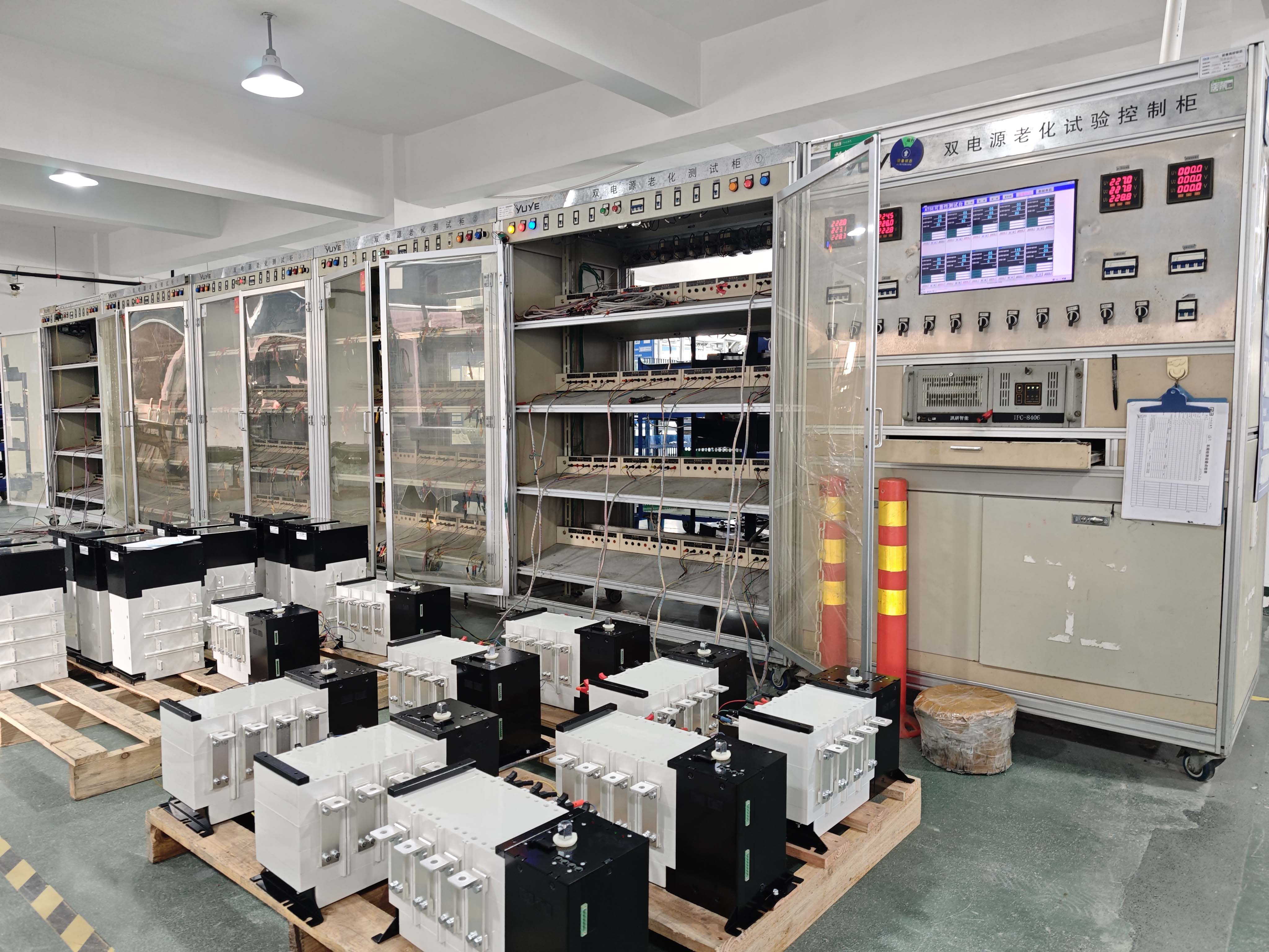 1743650810438 拷贝