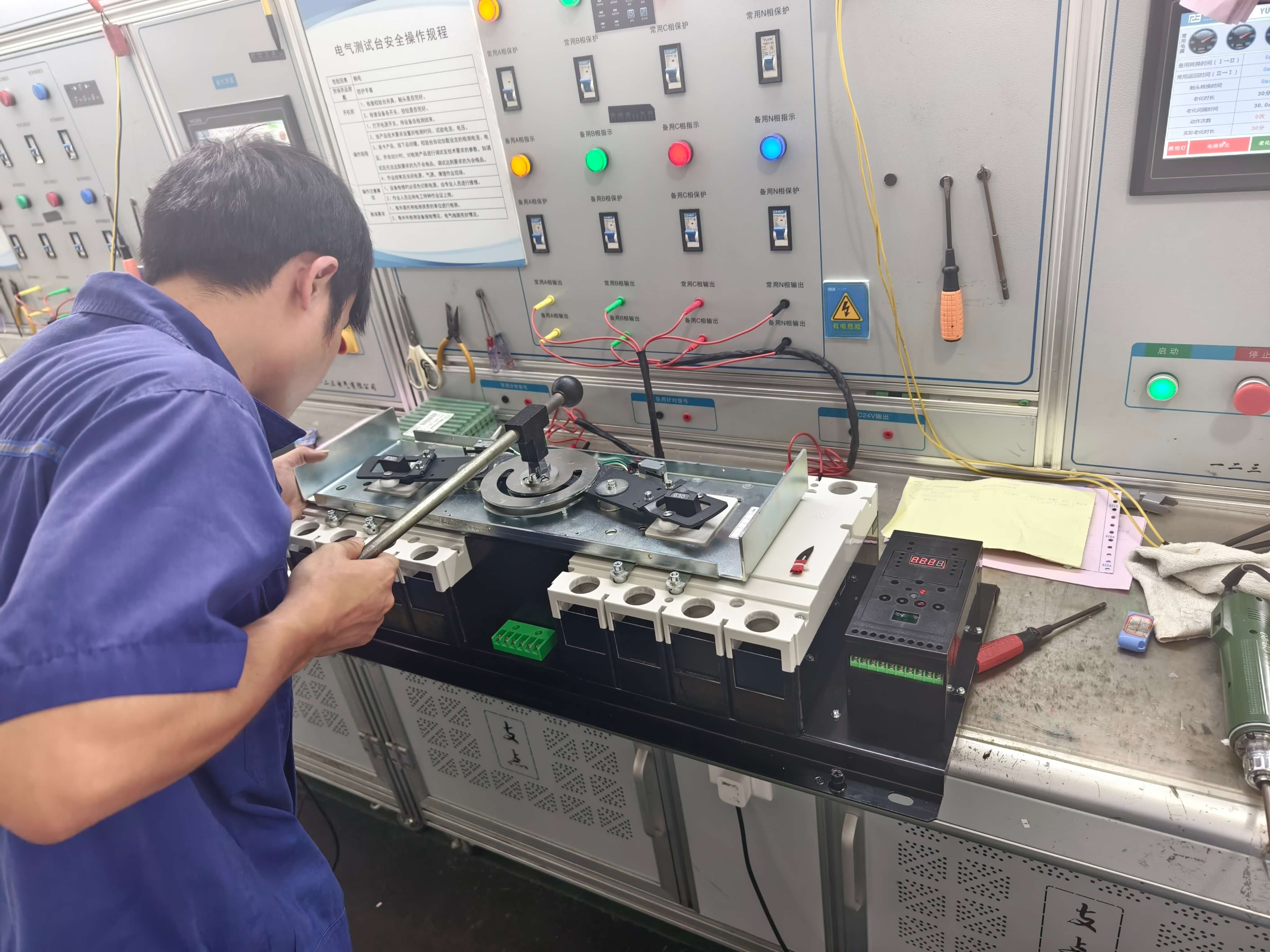 Automatic Transfer switch 13