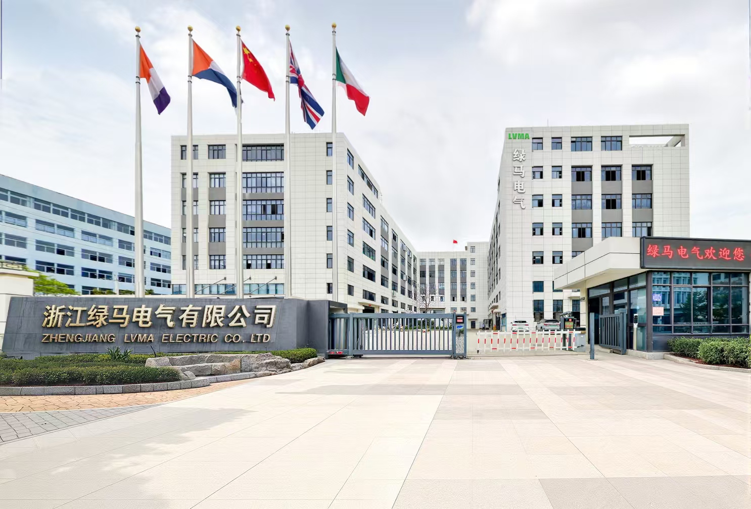 Automatic Transfer switch