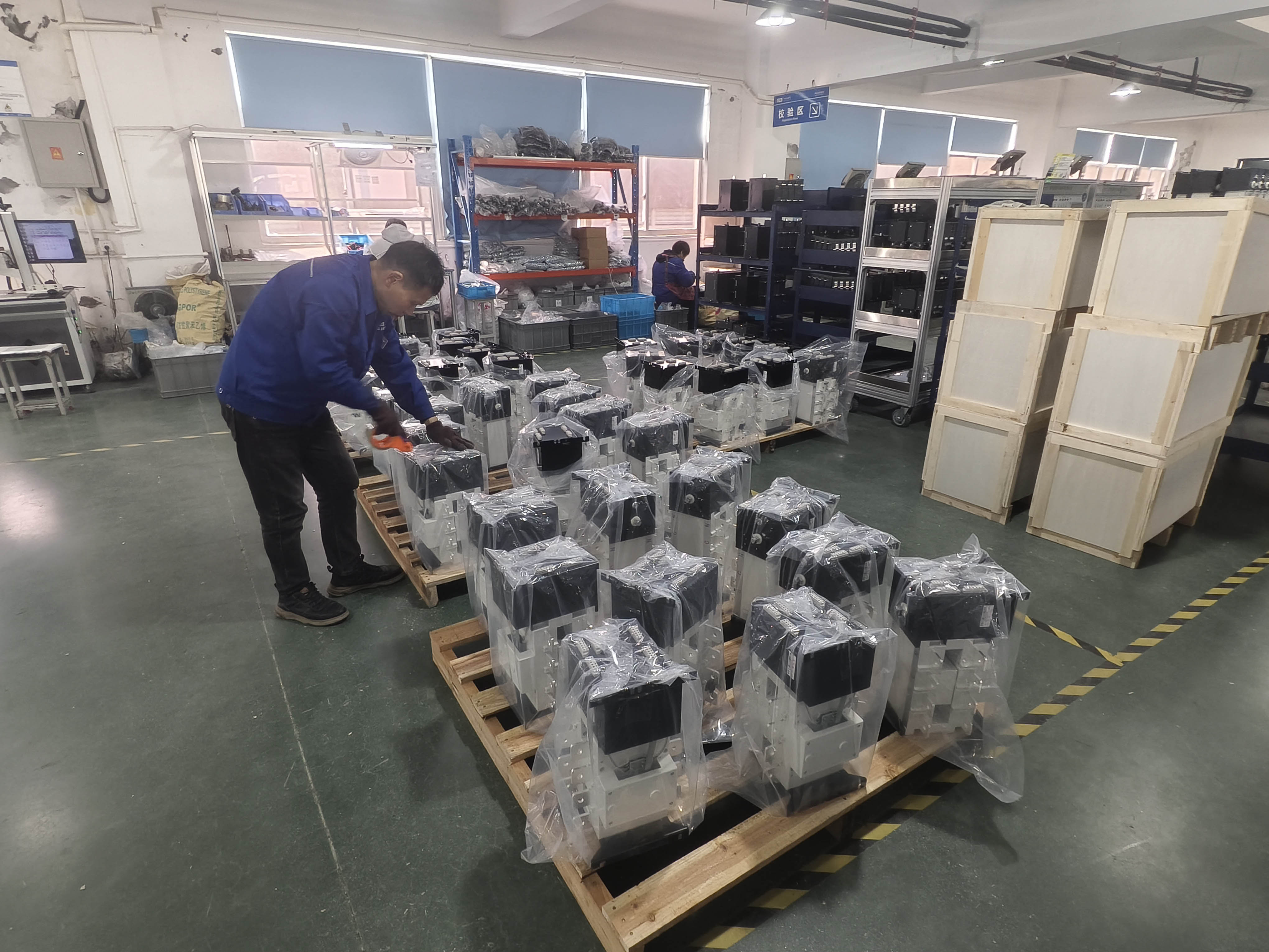 Automatic Transfer switch 7