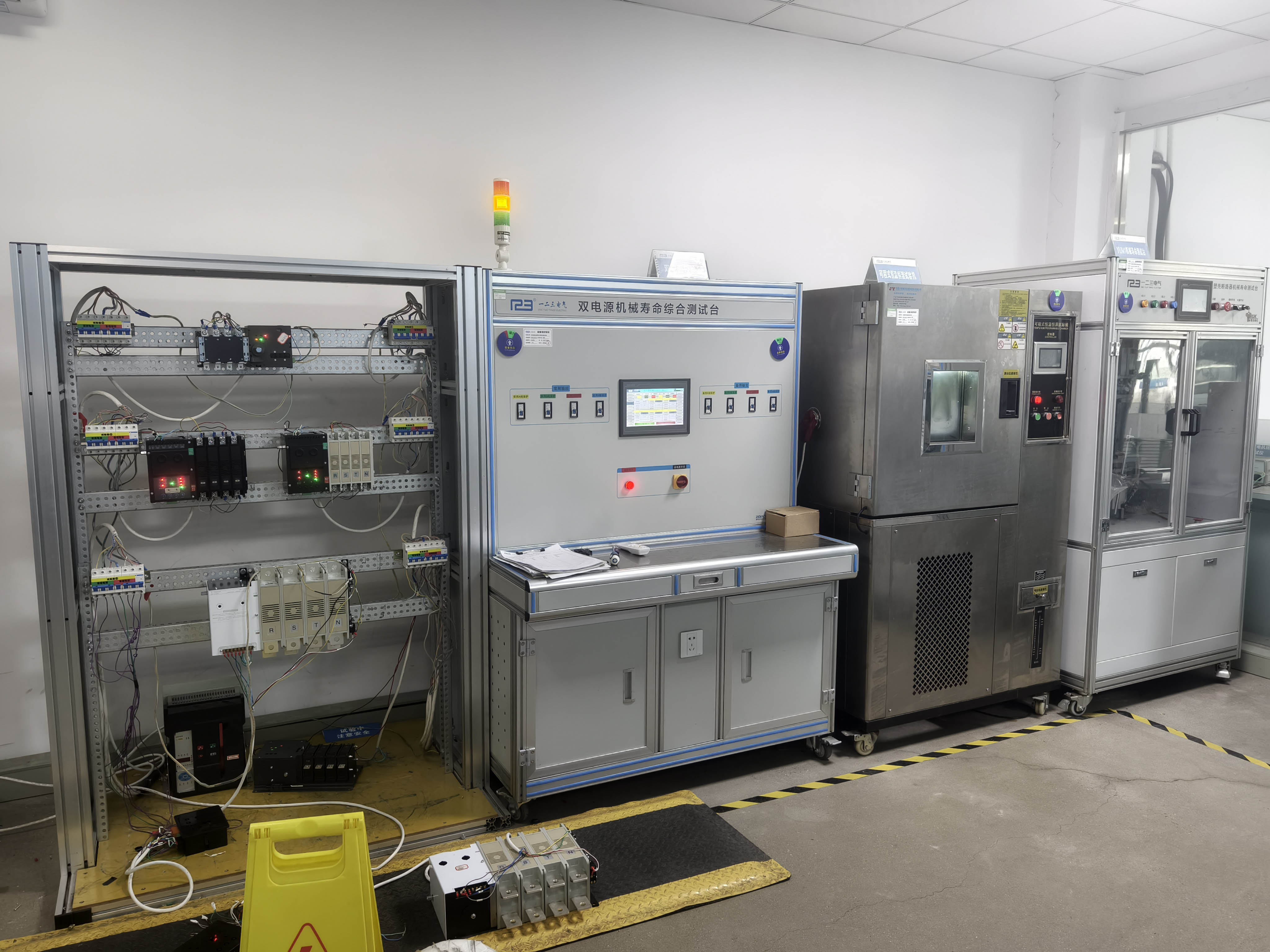 IMG_20241011_105309 拷贝