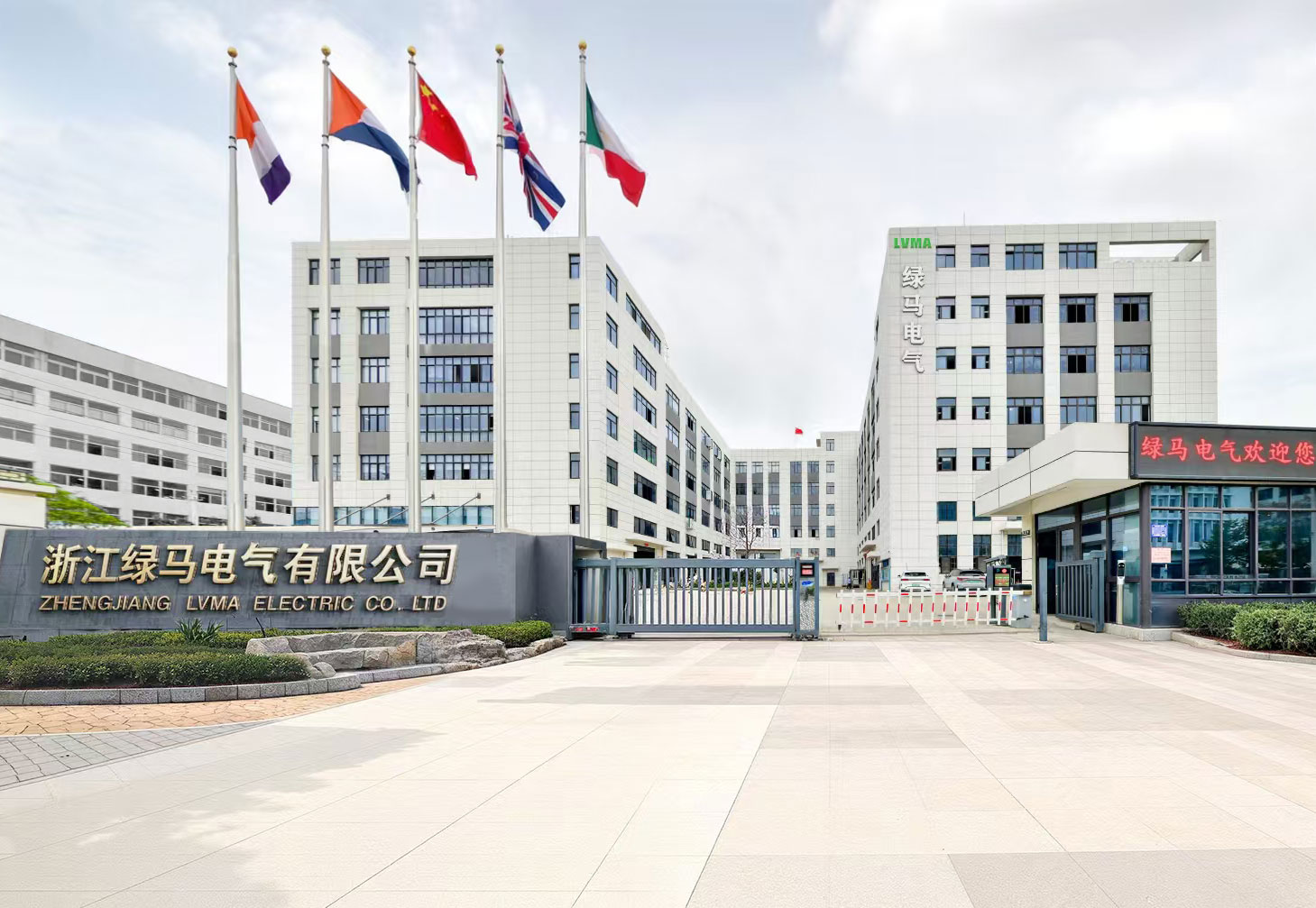 Dc Automatic Changeover Switch