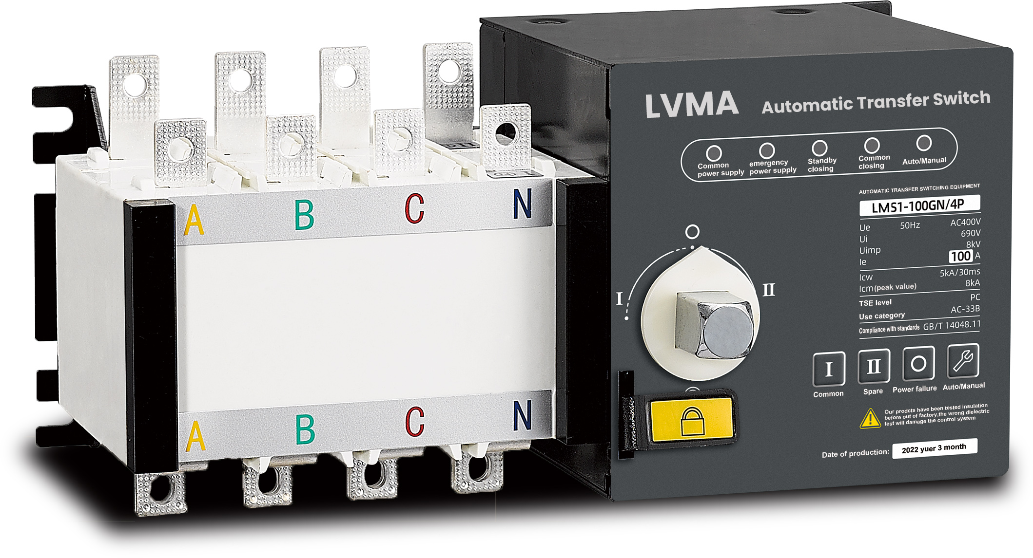 LMS1-100GN 拷贝