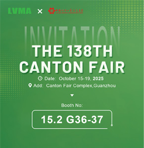 Rendez-vous | LVMA Electric à la Foire de Canton 2025