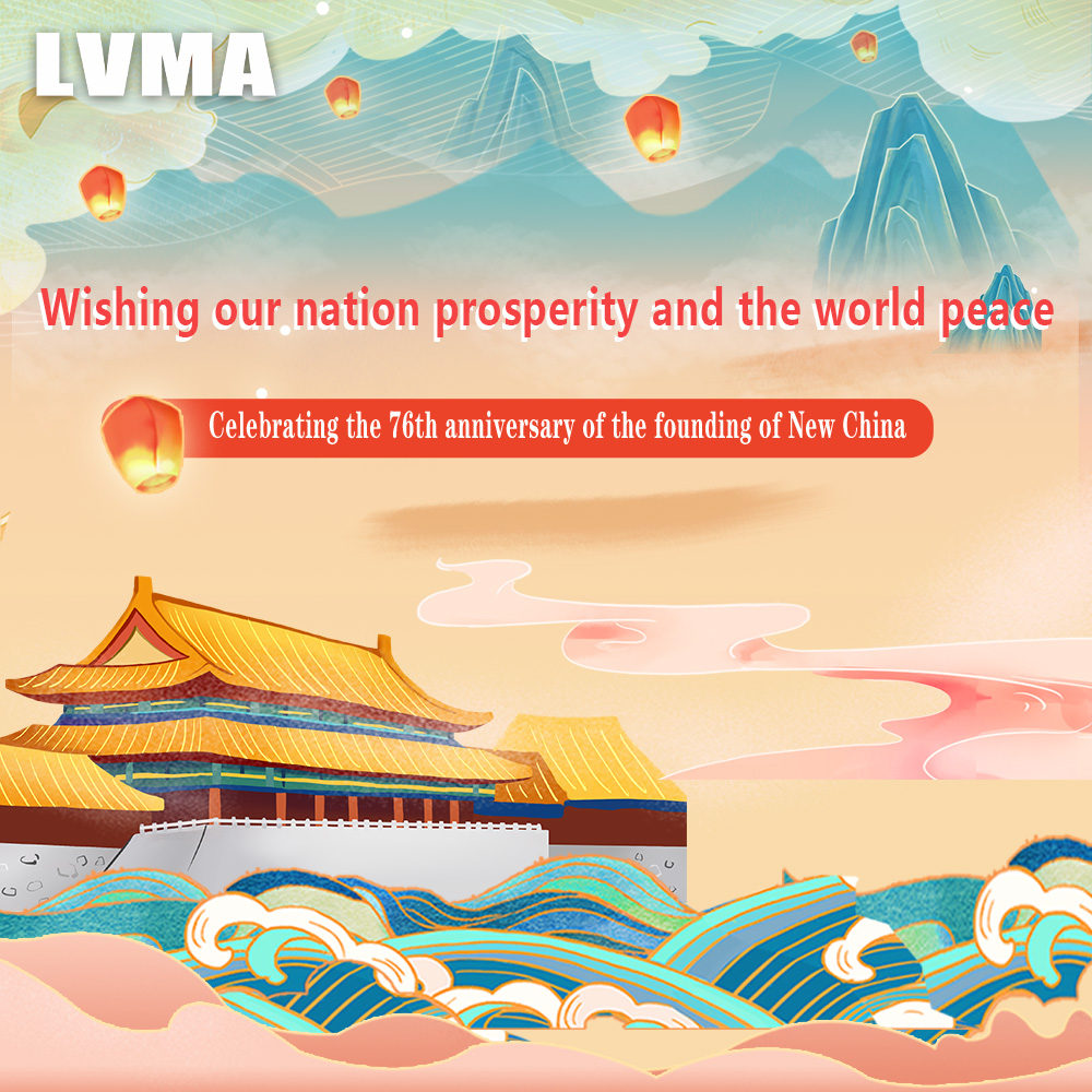 LVMA Electric Announces National Day Holiday Schedule