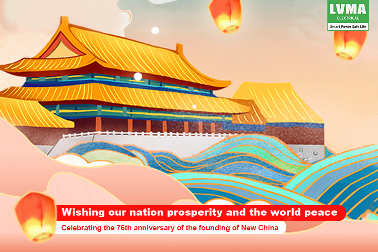 WeChat image_20250929161841_3840_123.png