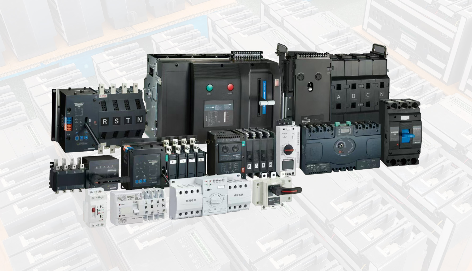 Automatic transfer switch 