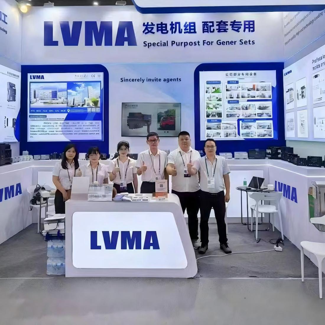 A Successful Showcase at the 138th Canton Fair — Thank You for Joining LVMA Electric