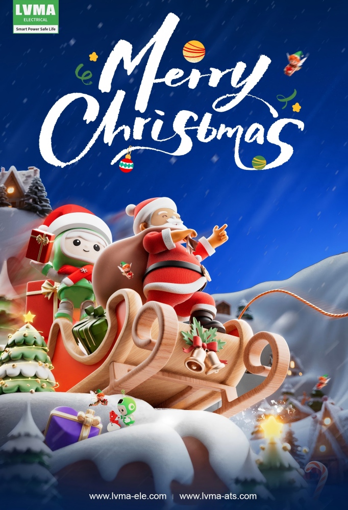 Christmas Power Continuity – Keeping the Lights On with Reliable ATS Solutions