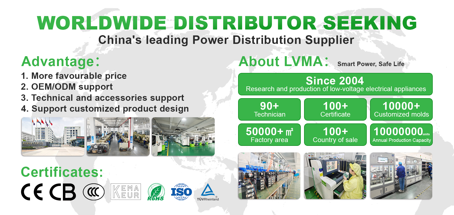 Automatic Transfer Switch-banner