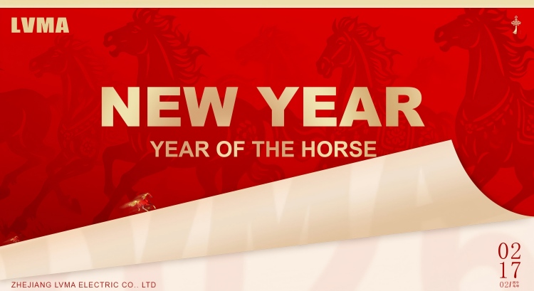 A New Year Message to Our Global Partners and Customers