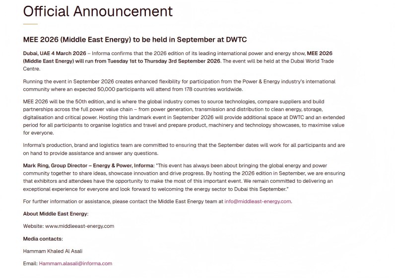 Exhibition Update: Middle East Energy 2026 Rescheduled to September