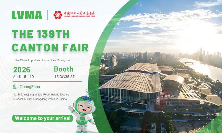 LVMA Electric to Exhibit at THE 139TH CANTON FAIR 2026