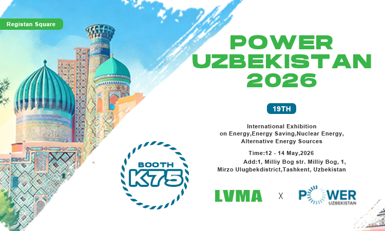 LVMA Electric to Participate in 2026 POWER UZBEKISTAN