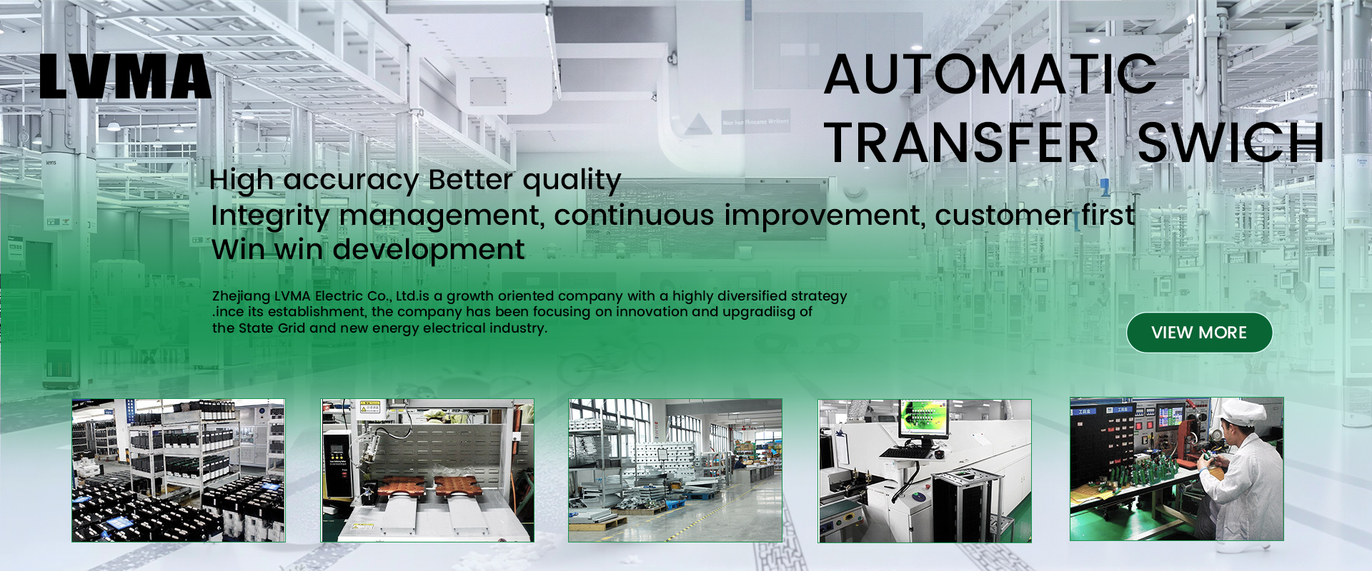 Automatic Transfer Switch-banner