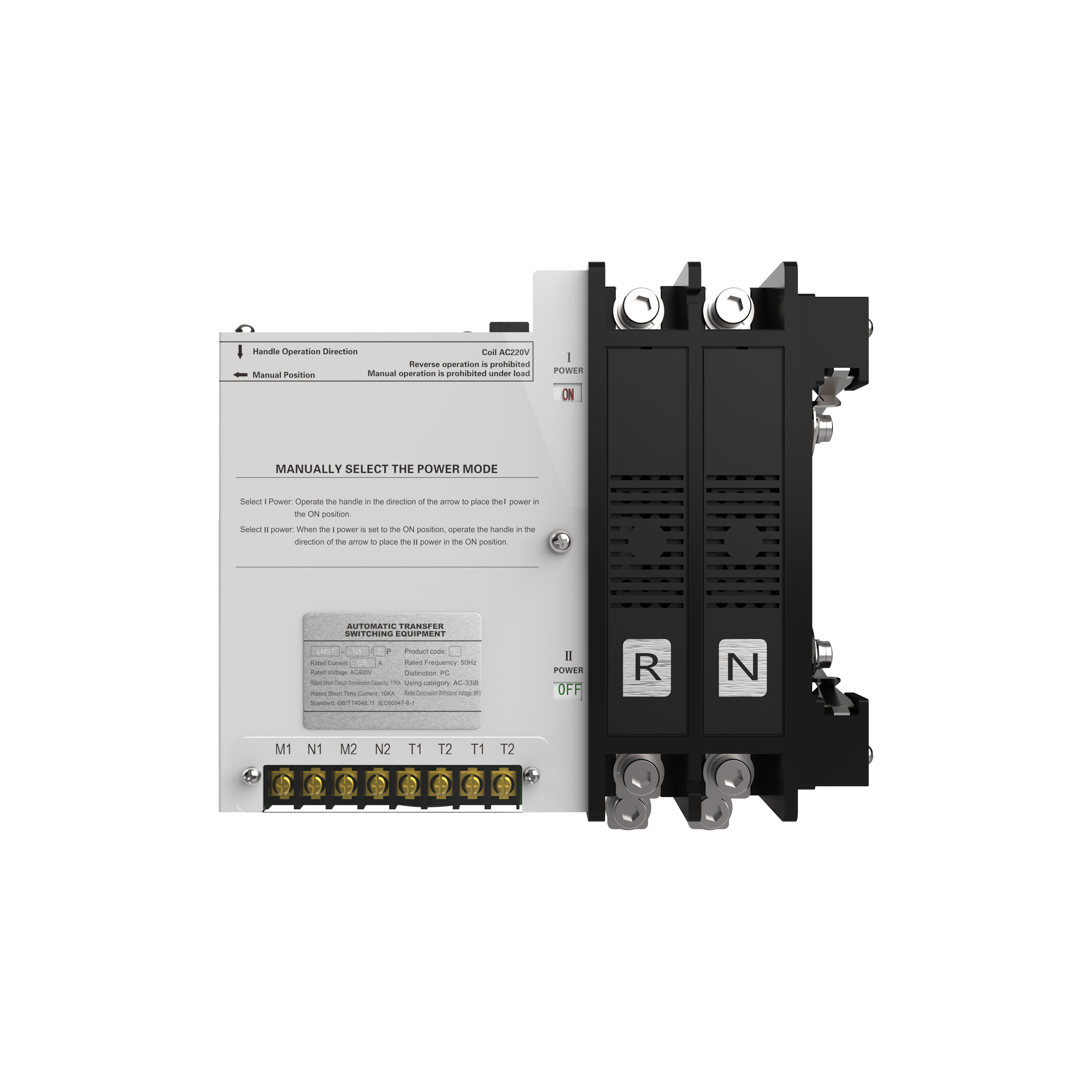 125a automatic transfer switch.jpg
