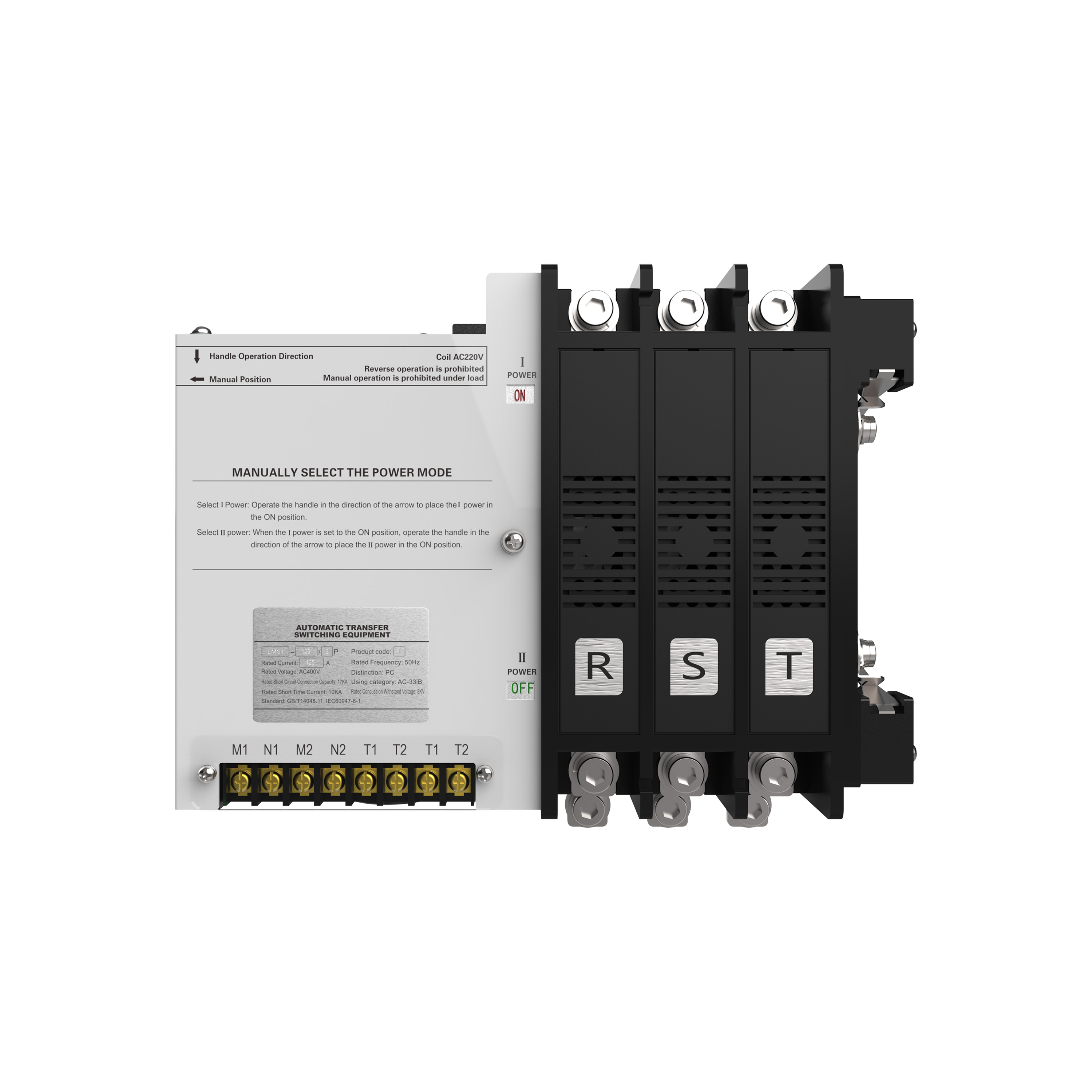 250a automatic transfer switch.jpg