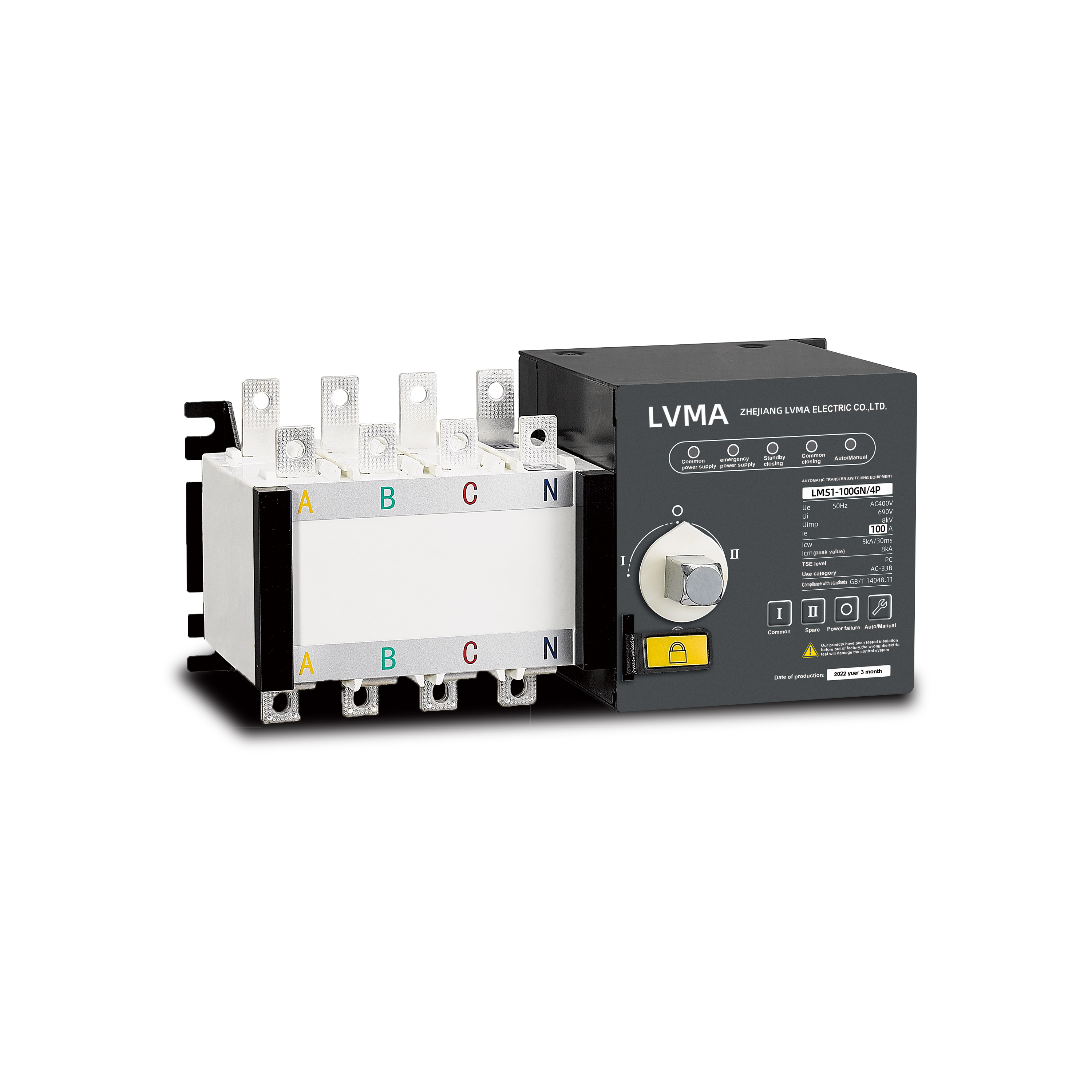 LMS1-GN Automatic Transfer Switch ATS 250A